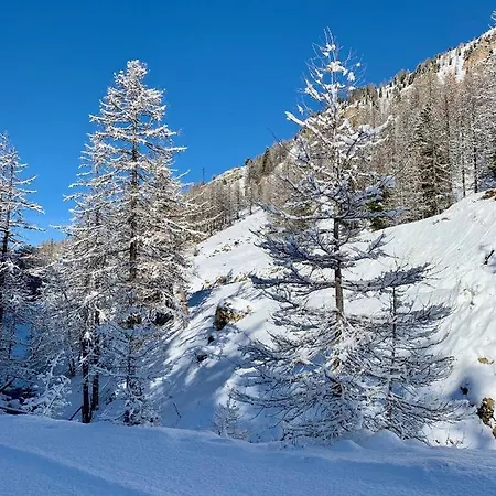 Isola Front De Neige - Апартаменты